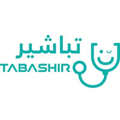 Tabashir Medical Clinics Logo