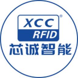 Shenzhen XCC RFID Technology Co.Ltd Logo