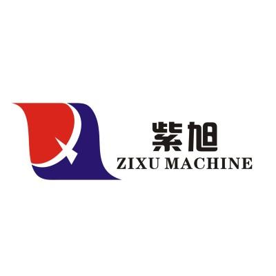 ZIXU Laser marking machine Logo