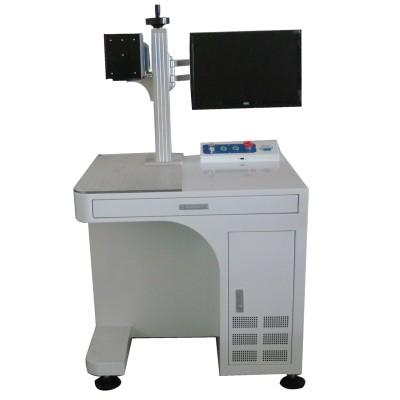 fiber laser marking machine|laser marking machine|co2 laser marking machine|metal laser marker Logo