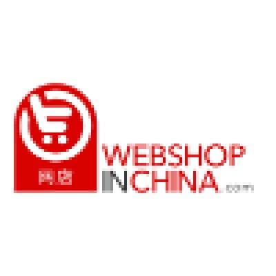 WebshopinChina.com Logo