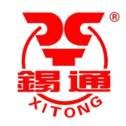 Wuxi Xitong Technology Group Co. Ltd. Logo