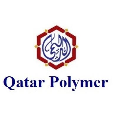 Qatar Polymer Industrial Company Logo