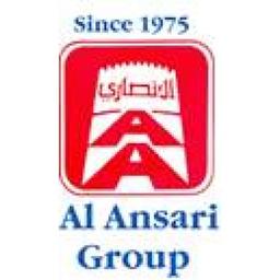 Al Ansari Trading Enterprise LLC Logo