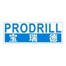 Xiamen Prodrill Equipment Co.Ltd. Logo