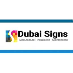 Dubai Shop Signs Logo