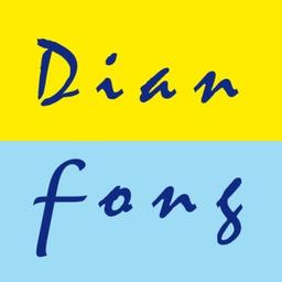 Dian Fong Abrasives Logo