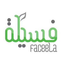 FACEELA Software House Logo