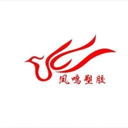 Hebei Fengming Plastic Products Logo