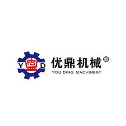 Ningbo Zhenhai Youding Machinery Co. Ltd. Logo