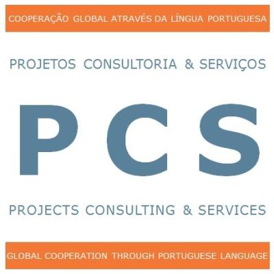 PCS PROJETOS CONSULTORIA & SERVIÇOS Logo