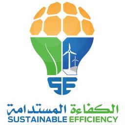 Industrial Sustainable Efficiency Logo