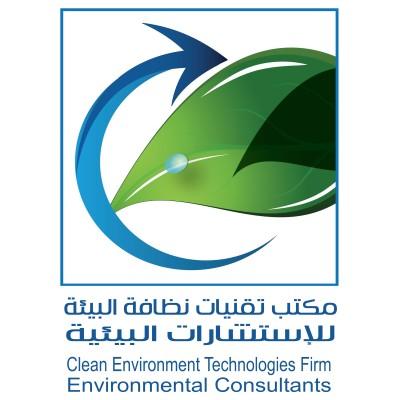 Clean Environment Technologies Firm Logo