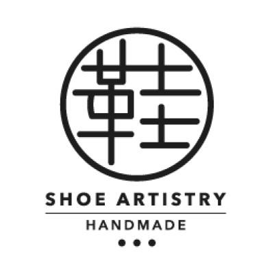Shoe Artistry - Handmade in H.K | 鞋藝工舘 Logo