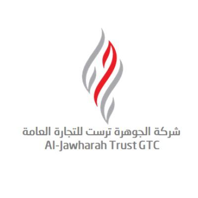 AlJawharh Trust GTC. Logo
