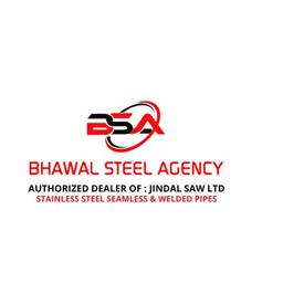 Bhawal Steel Agency Logo