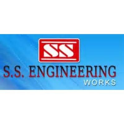 SS Engineering Works Logo