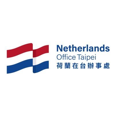 Netherlands Office Taipei 荷蘭在台辦事處 Logo