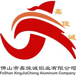 Foshan Xinjiacheng Aluminum Co. Ltd Logo