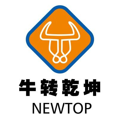 Xiamen Newtop Material Company Logo