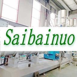 Jinan Saibainuo Extrusion Machinery Co.Ltd Logo