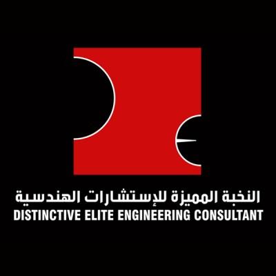 DISTINCTIVE ELITE ENGINEERING CONSULTANT Logo