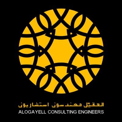 Alogayell Consulting Engineers Logo