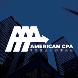 AAA American CPA Logo