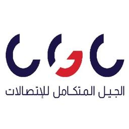 Converged Generation Communications Co. - CGC Logo