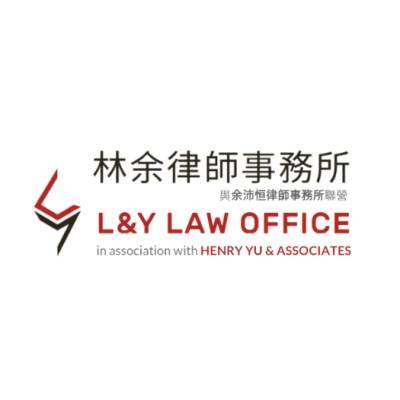 L & Y Law Office's Logo