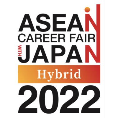 ASEAN CAREER FAIR with Japan 2022 Logo