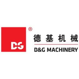 D&G MACHINERY -Asphalt mixing plant Logo