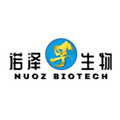 Nuoz Biotech Logo