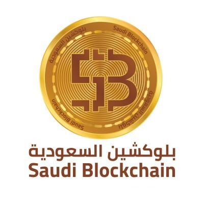 Saudi Blockchain Logo