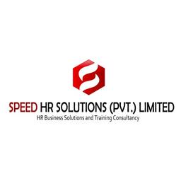 SPEED HR SOLUTIONS (PVT.) LIMITED Logo
