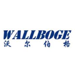 Wallboge Compressor (Suzhou) Co. Ltd Logo