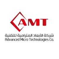 Advanced Micro Technologies (AMT) Logo