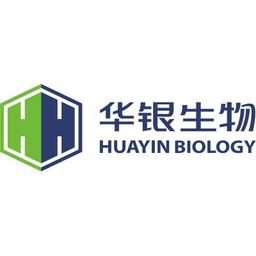 Guangdong Huayin Medicine Science Co. Ltd. Logo