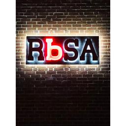RbSA Industrial Logo