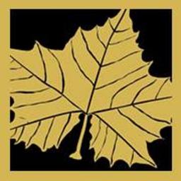 Highland Horticultural Services Inc. Logo