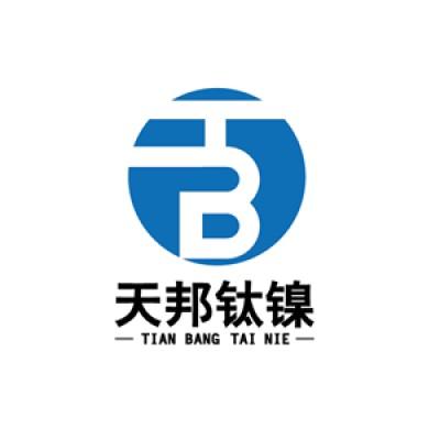 Baoji Tianbang Titanium Nickel Co. Ltd.'s Logo