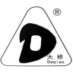 Wuxi Daqiao Bearing Machinery Co. Ltd Logo