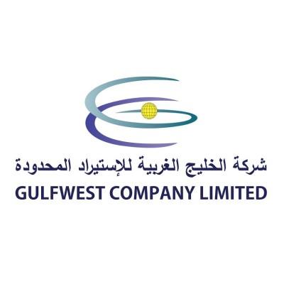 GULFWEST COMPANY Logo