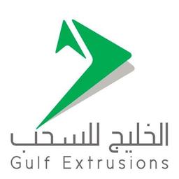 Gulf Extrusions Company LLC. Logo