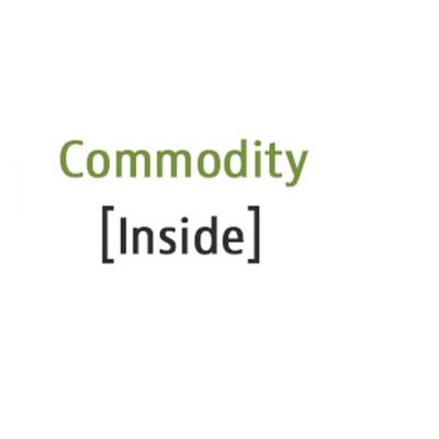 Commodity Inside Logo