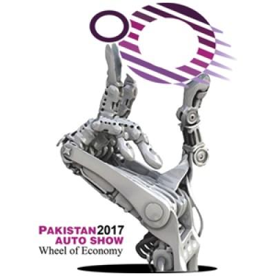 Pakistan Auto Show Logo