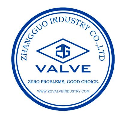 ZG VALVE INDUSTRY Logo