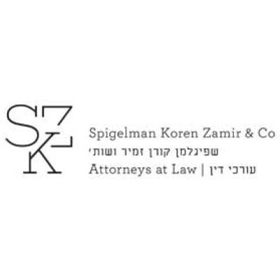 Spigelman Koren Zamir & Co. Logo