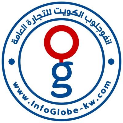 InfoGlobe Kuwait Logo