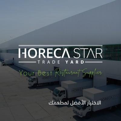 Horeca Star - Trade Yard Logo